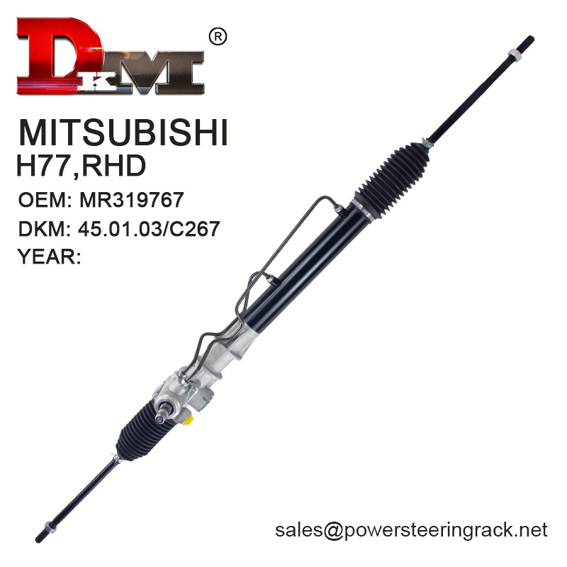 MR319767 MITSUBISHI H77 H76W RHD Hydraulic Steering Rack