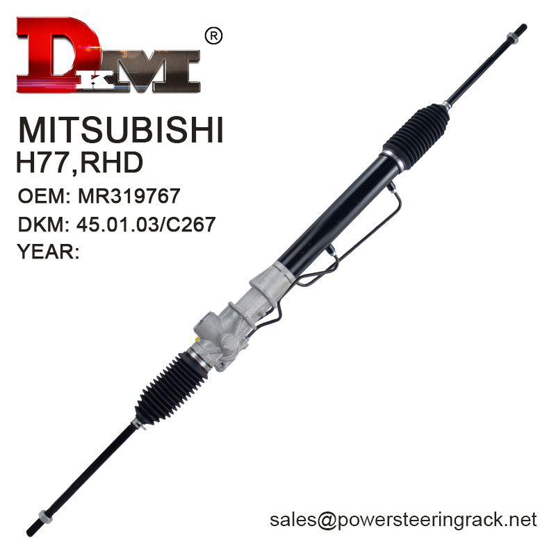MR319767 MITSUBISHI H77 H76W RHD Hydraulic Steering Rack