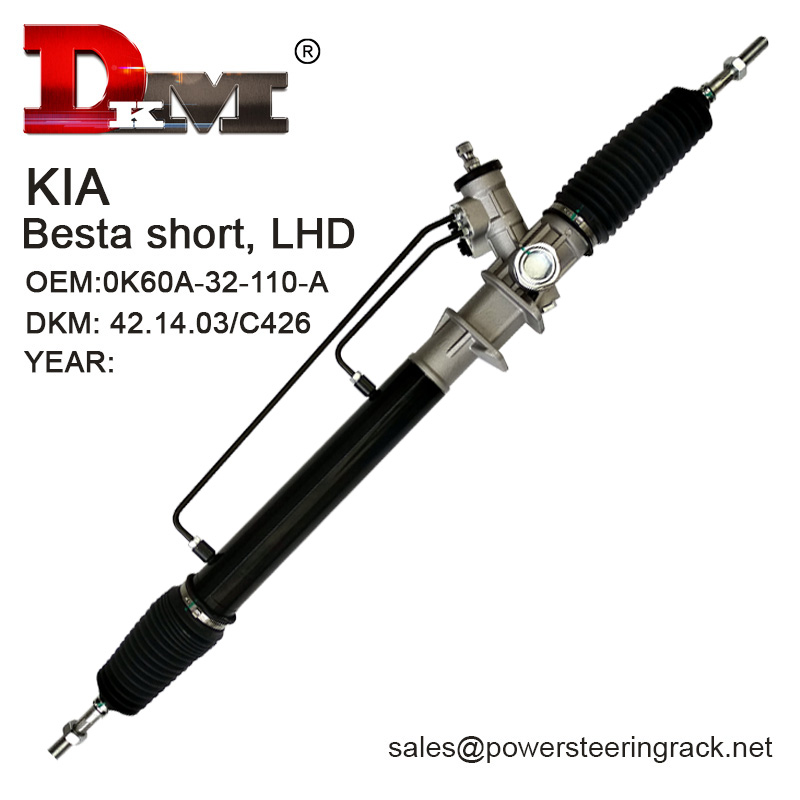 0K60A-32-110-A KIA BESTA SHORT LHD Crema servodirectie hidraulica