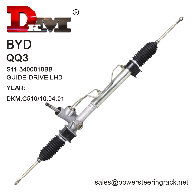 S11-3400010BB CHERY QQ3 LHD Hydraulic Power Steering Rack