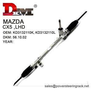 KD3132110K KD3132110L MAZDA CX5 2015- LHD Hydraulic Power Steering Rack