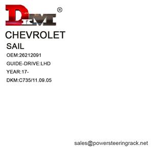 26212091 CHEVROLET SAIL LHD crémaillère de direction assistée hydraulique