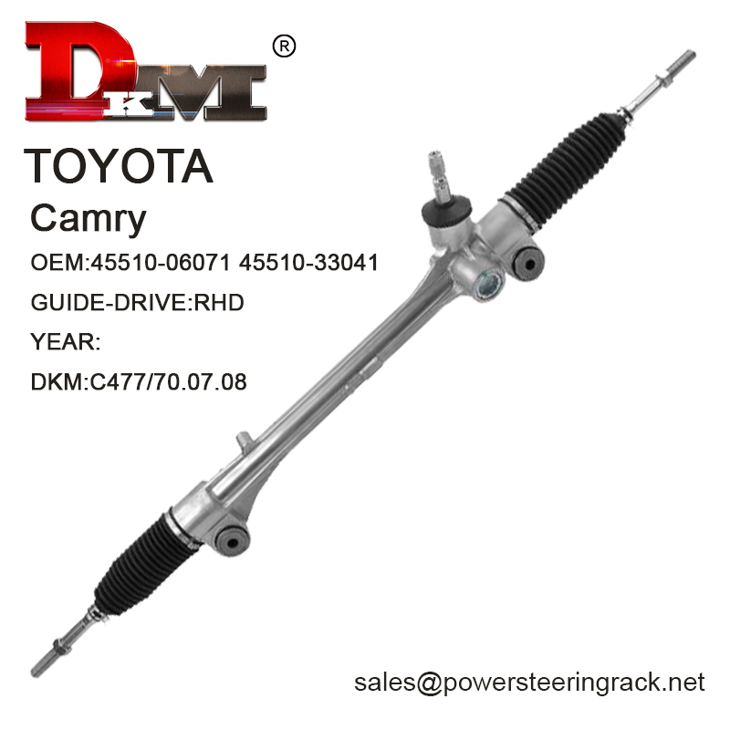 45510-06071 45510-33041 Toyota Camry LHD Hydraulic Power Steering Rack
