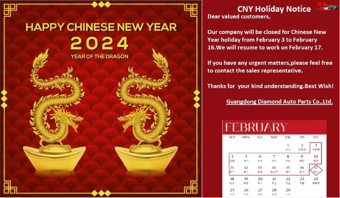 Anunț de vacanță de Anul Nou Chinezesc 2024