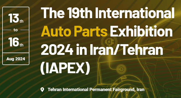 ترحب شركة الماس آلي القطع بزيارتك إلى معرض قطع غيار السيارات الدولي في إيران 2024