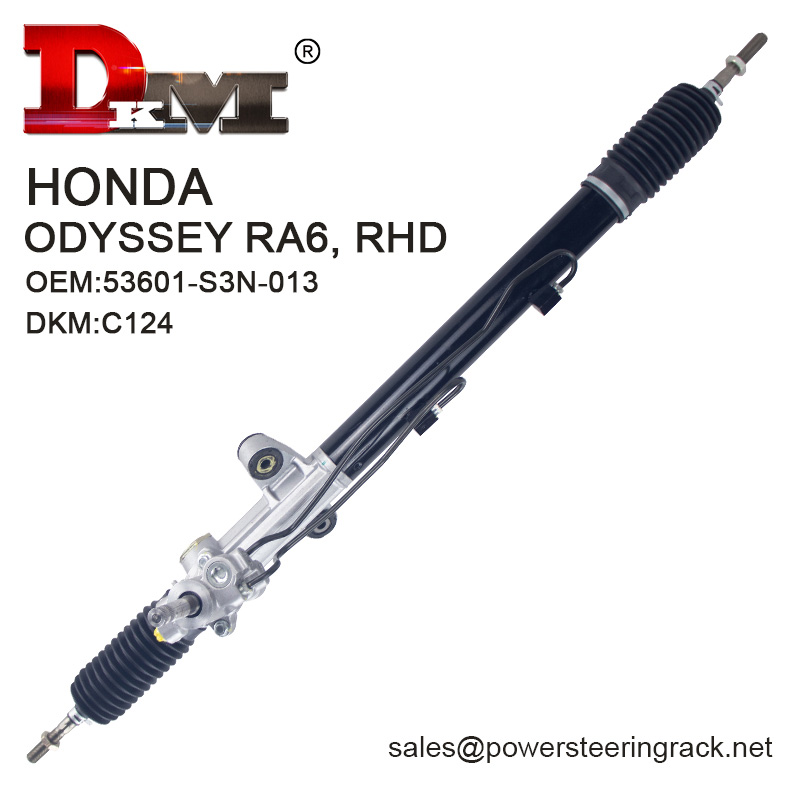 steering rack