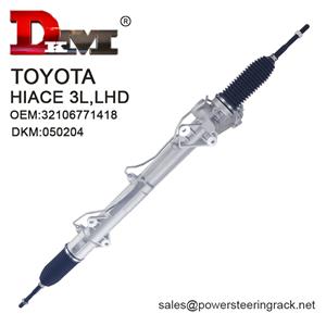 宝马 E70 X5 32106771418 左舵液压转向机