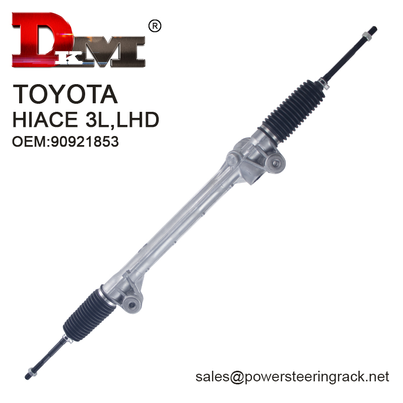 power steering rack and pinion