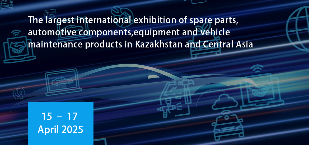 The largest international exhibition of spare parts in Kazakhstan and Central Asia