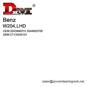 2043880515 BENZ W204 LHD Hydraulic Power Steering Rack