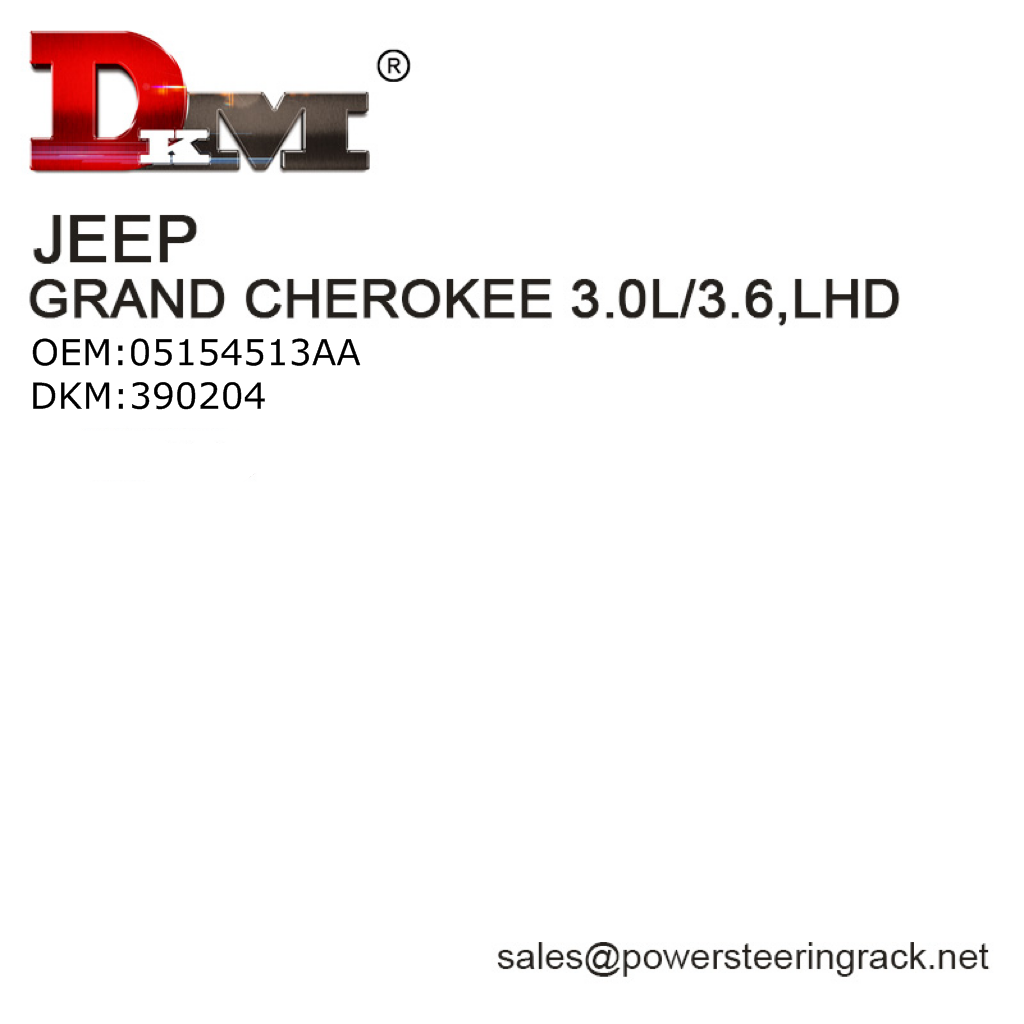 05154513AA/B/RL154513AA JEEP GRAND CHEROKEE 3.0L/3.6L LHD Cremallera de dirección asistida hidráulica