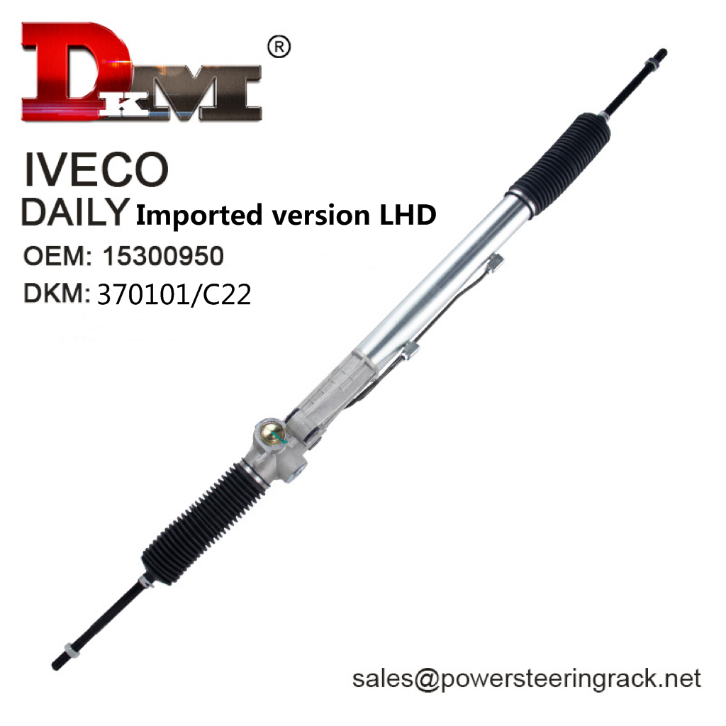 Cumpărați 15300950 IVECO DAILY Versiune importată Casetă de direcție hidraulică LHD,15300950 IVECO DAILY Versiune importată Casetă de direcție hidraulică LHD Preț,15300950 IVECO DAILY Versiune importată Casetă de direcție hidraulică LHD Marci,15300950 IVECO DAILY Versiune importată Casetă de direcție hidraulică LHD Producător,15300950 IVECO DAILY Versiune importată Casetă de direcție hidraulică LHD Citate,15300950 IVECO DAILY Versiune importată Casetă de direcție hidraulică LHD Companie