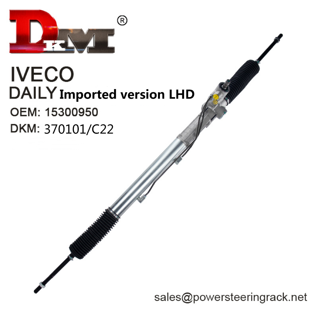 Cumpărați 15300950 IVECO DAILY Versiune importată Casetă de direcție hidraulică LHD,15300950 IVECO DAILY Versiune importată Casetă de direcție hidraulică LHD Preț,15300950 IVECO DAILY Versiune importată Casetă de direcție hidraulică LHD Marci,15300950 IVECO DAILY Versiune importată Casetă de direcție hidraulică LHD Producător,15300950 IVECO DAILY Versiune importată Casetă de direcție hidraulică LHD Citate,15300950 IVECO DAILY Versiune importată Casetă de direcție hidraulică LHD Companie