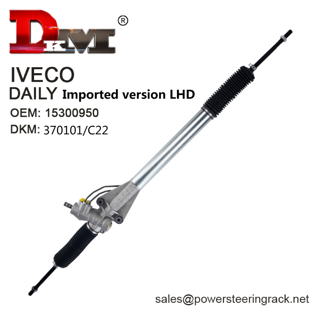 Cumpărați 15300950 IVECO DAILY Versiune importată Casetă de direcție hidraulică LHD,15300950 IVECO DAILY Versiune importată Casetă de direcție hidraulică LHD Preț,15300950 IVECO DAILY Versiune importată Casetă de direcție hidraulică LHD Marci,15300950 IVECO DAILY Versiune importată Casetă de direcție hidraulică LHD Producător,15300950 IVECO DAILY Versiune importată Casetă de direcție hidraulică LHD Citate,15300950 IVECO DAILY Versiune importată Casetă de direcție hidraulică LHD Companie