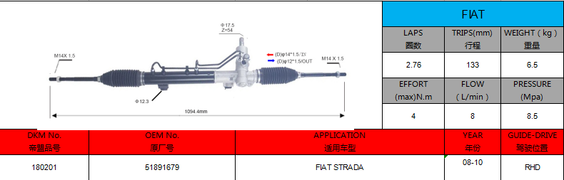 46450678