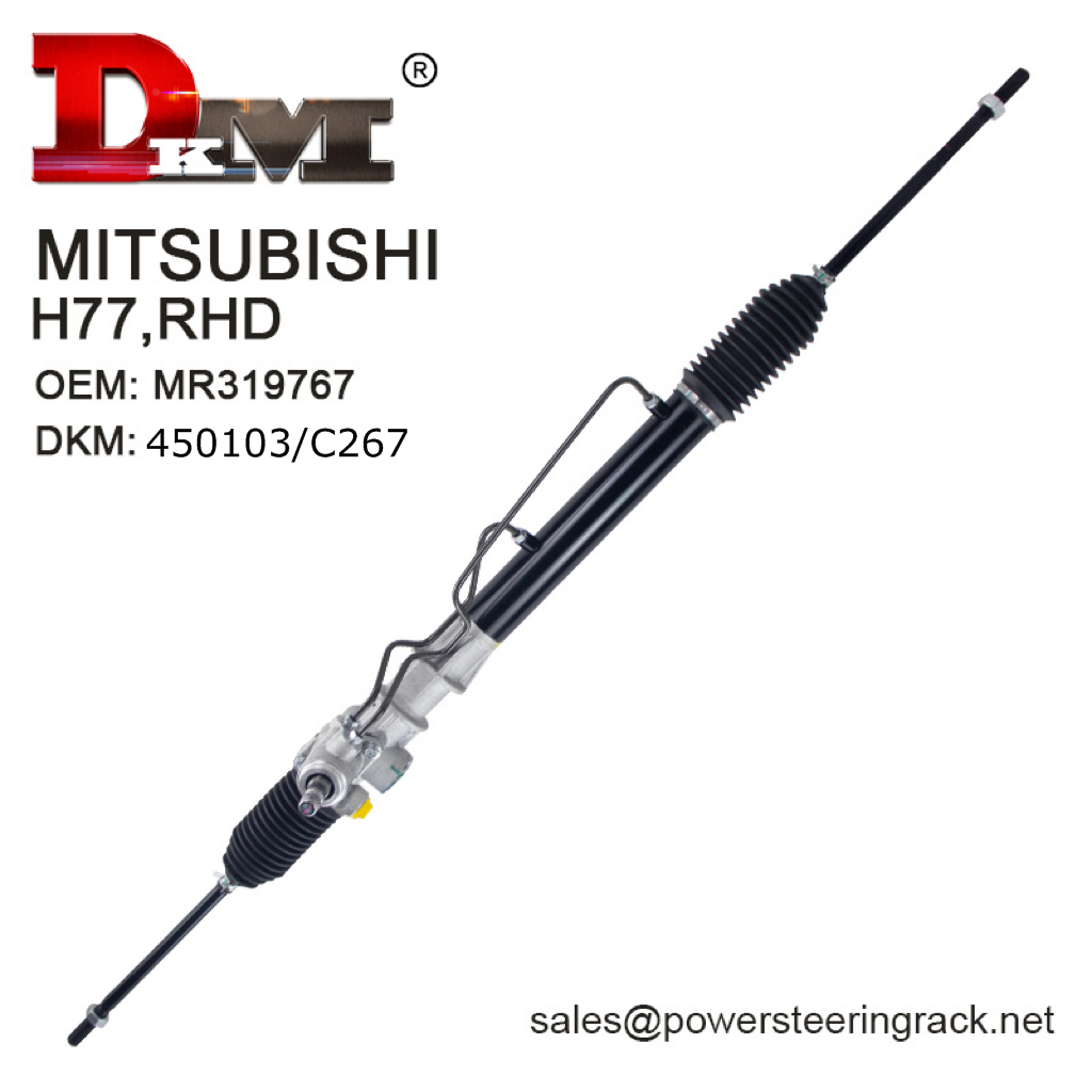 주문 MR319767 미쓰비시 H77 H76W 우핸들 유압 스티어링 랙,MR319767 미쓰비시 H77 H76W 우핸들 유압 스티어링 랙 가격,MR319767 미쓰비시 H77 H76W 우핸들 유압 스티어링 랙 브랜드,MR319767 미쓰비시 H77 H76W 우핸들 유압 스티어링 랙 제조업체,MR319767 미쓰비시 H77 H76W 우핸들 유압 스티어링 랙 인용,MR319767 미쓰비시 H77 H76W 우핸들 유압 스티어링 랙 회사,