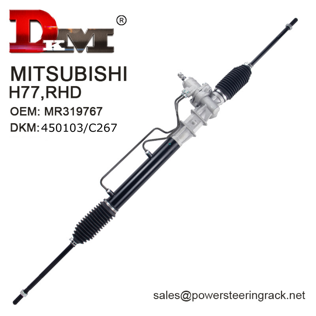 주문 MR319767 미쓰비시 H77 H76W 우핸들 유압 스티어링 랙,MR319767 미쓰비시 H77 H76W 우핸들 유압 스티어링 랙 가격,MR319767 미쓰비시 H77 H76W 우핸들 유압 스티어링 랙 브랜드,MR319767 미쓰비시 H77 H76W 우핸들 유압 스티어링 랙 제조업체,MR319767 미쓰비시 H77 H76W 우핸들 유압 스티어링 랙 인용,MR319767 미쓰비시 H77 H76W 우핸들 유압 스티어링 랙 회사,