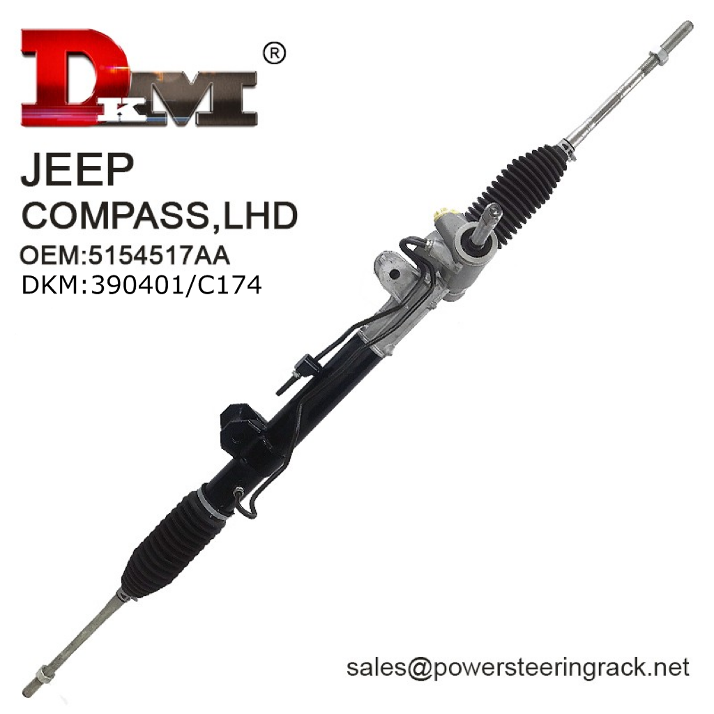 주문 5154517AA JEEP 컴패스 LHD 유압 스티어링 랙,5154517AA JEEP 컴패스 LHD 유압 스티어링 랙 가격,5154517AA JEEP 컴패스 LHD 유압 스티어링 랙 브랜드,5154517AA JEEP 컴패스 LHD 유압 스티어링 랙 제조업체,5154517AA JEEP 컴패스 LHD 유압 스티어링 랙 인용,5154517AA JEEP 컴패스 LHD 유압 스티어링 랙 회사,