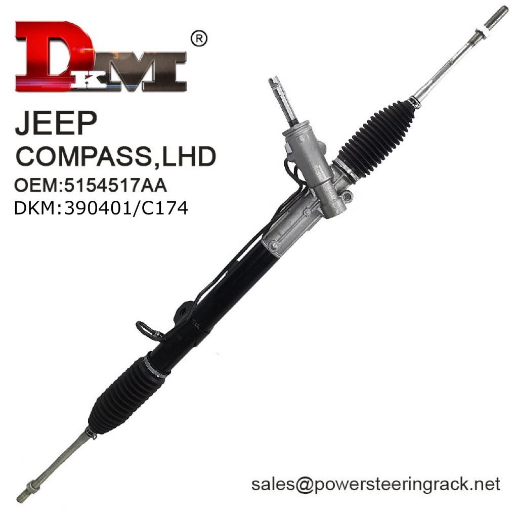 주문 5154517AA JEEP 컴패스 LHD 유압 스티어링 랙,5154517AA JEEP 컴패스 LHD 유압 스티어링 랙 가격,5154517AA JEEP 컴패스 LHD 유압 스티어링 랙 브랜드,5154517AA JEEP 컴패스 LHD 유압 스티어링 랙 제조업체,5154517AA JEEP 컴패스 LHD 유압 스티어링 랙 인용,5154517AA JEEP 컴패스 LHD 유압 스티어링 랙 회사,
