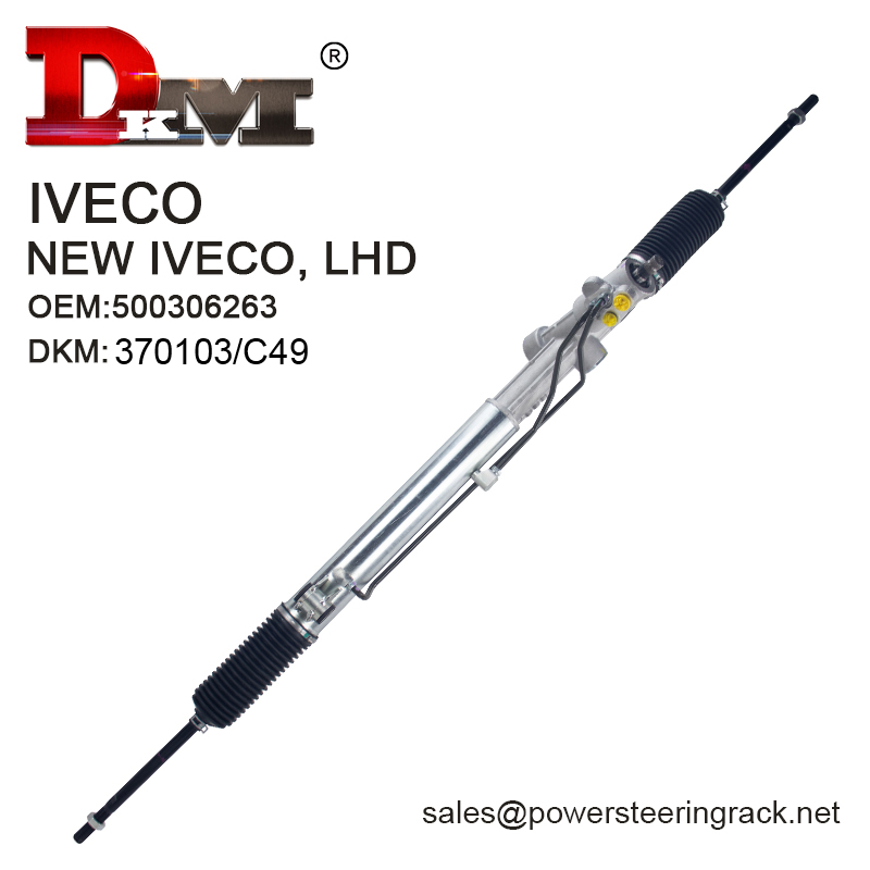 Comprar 500306263 IVECO NEW DAILY LHD Cremallera de dirección hidráulica, 500306263 IVECO NEW DAILY LHD Cremallera de dirección hidráulica Precios, 500306263 IVECO NEW DAILY LHD Cremallera de dirección hidráulica Marcas, 500306263 IVECO NEW DAILY LHD Cremallera de dirección hidráulica Fabricante, 500306263 IVECO NEW DAILY LHD Cremallera de dirección hidráulica Citas, 500306263 IVECO NEW DAILY LHD Cremallera de dirección hidráulica Empresa.