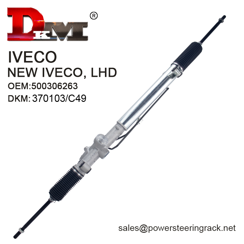 Comprar 500306263 IVECO NEW DAILY LHD Cremallera de dirección hidráulica, 500306263 IVECO NEW DAILY LHD Cremallera de dirección hidráulica Precios, 500306263 IVECO NEW DAILY LHD Cremallera de dirección hidráulica Marcas, 500306263 IVECO NEW DAILY LHD Cremallera de dirección hidráulica Fabricante, 500306263 IVECO NEW DAILY LHD Cremallera de dirección hidráulica Citas, 500306263 IVECO NEW DAILY LHD Cremallera de dirección hidráulica Empresa.
