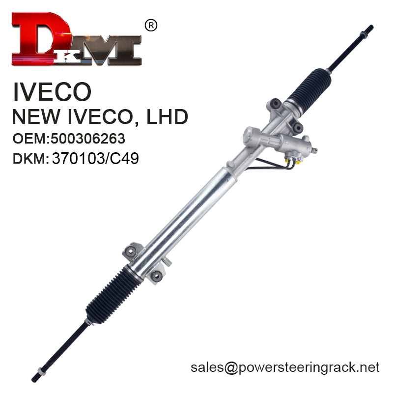 Comprar 500306263 IVECO NEW DAILY LHD Cremallera de dirección hidráulica, 500306263 IVECO NEW DAILY LHD Cremallera de dirección hidráulica Precios, 500306263 IVECO NEW DAILY LHD Cremallera de dirección hidráulica Marcas, 500306263 IVECO NEW DAILY LHD Cremallera de dirección hidráulica Fabricante, 500306263 IVECO NEW DAILY LHD Cremallera de dirección hidráulica Citas, 500306263 IVECO NEW DAILY LHD Cremallera de dirección hidráulica Empresa.