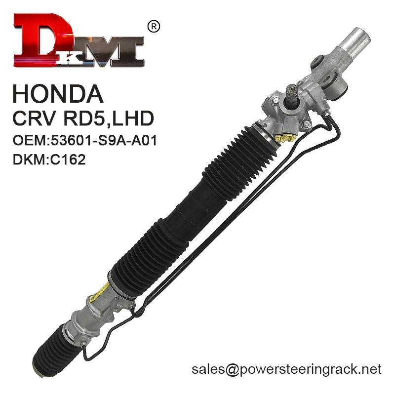 rack and pinion gear