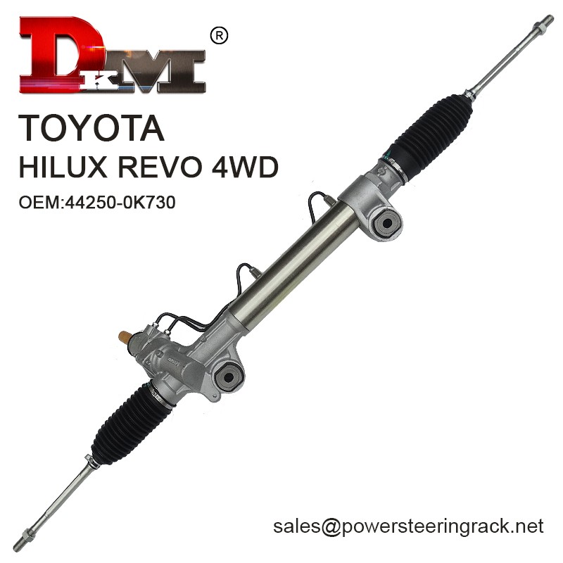 steering gear