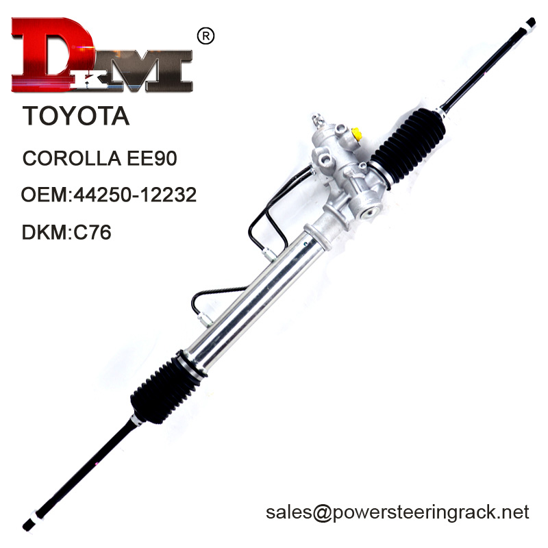 power steering gear
