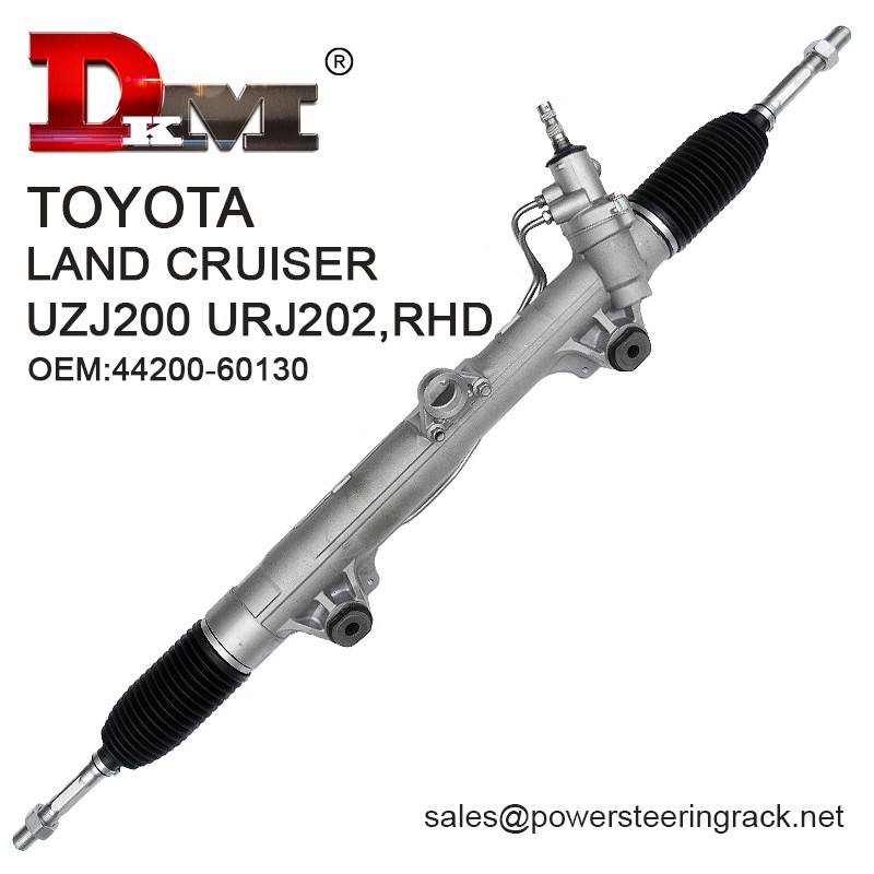 steering rack