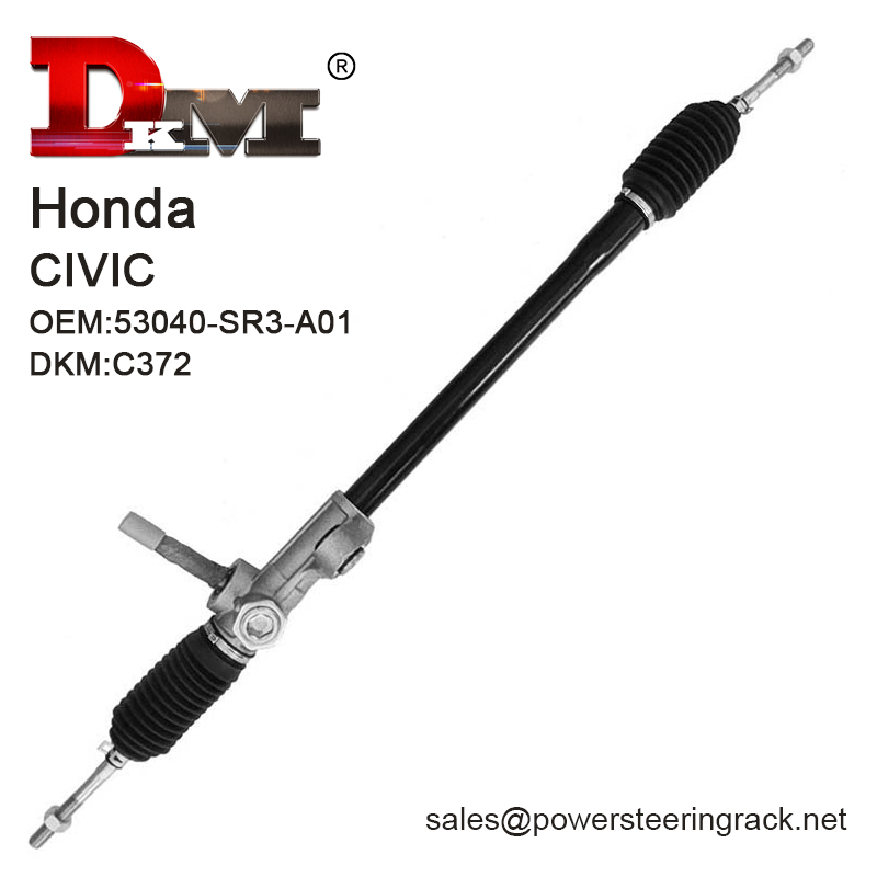 manual rack and pinion gear