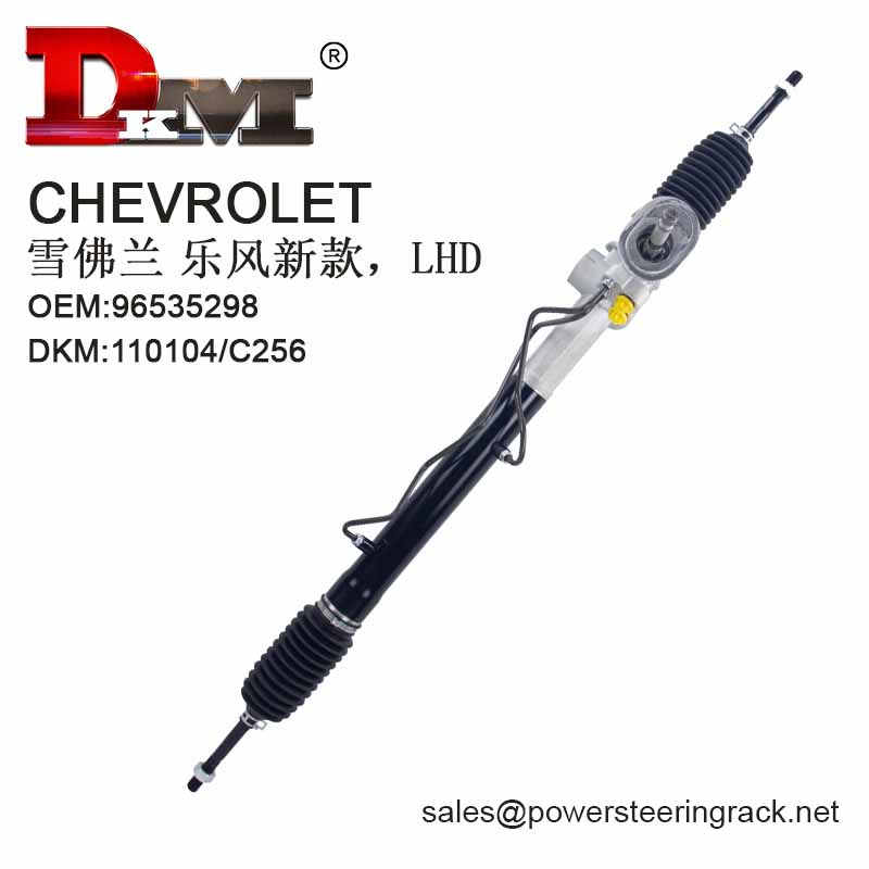 Kaufen 96535298 CHEVROLET LOVA LHD Hydraulisches Servolenkungsgestell;96535298 CHEVROLET LOVA LHD Hydraulisches Servolenkungsgestell Preis;96535298 CHEVROLET LOVA LHD Hydraulisches Servolenkungsgestell Marken;96535298 CHEVROLET LOVA LHD Hydraulisches Servolenkungsgestell Hersteller;96535298 CHEVROLET LOVA LHD Hydraulisches Servolenkungsgestell Zitat;96535298 CHEVROLET LOVA LHD Hydraulisches Servolenkungsgestell Unternehmen