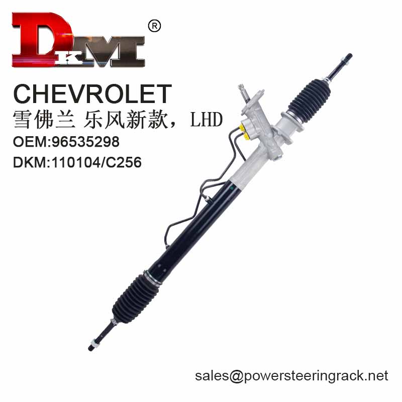 Kaufen 96535298 CHEVROLET LOVA LHD Hydraulisches Servolenkungsgestell;96535298 CHEVROLET LOVA LHD Hydraulisches Servolenkungsgestell Preis;96535298 CHEVROLET LOVA LHD Hydraulisches Servolenkungsgestell Marken;96535298 CHEVROLET LOVA LHD Hydraulisches Servolenkungsgestell Hersteller;96535298 CHEVROLET LOVA LHD Hydraulisches Servolenkungsgestell Zitat;96535298 CHEVROLET LOVA LHD Hydraulisches Servolenkungsgestell Unternehmen