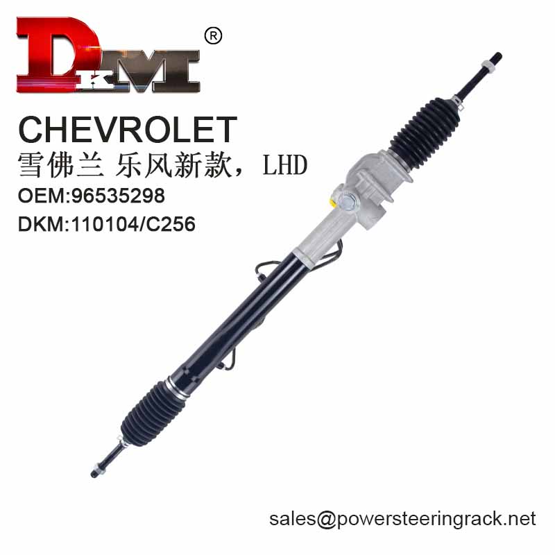 Kaufen 96535298 CHEVROLET LOVA LHD Hydraulisches Servolenkungsgestell;96535298 CHEVROLET LOVA LHD Hydraulisches Servolenkungsgestell Preis;96535298 CHEVROLET LOVA LHD Hydraulisches Servolenkungsgestell Marken;96535298 CHEVROLET LOVA LHD Hydraulisches Servolenkungsgestell Hersteller;96535298 CHEVROLET LOVA LHD Hydraulisches Servolenkungsgestell Zitat;96535298 CHEVROLET LOVA LHD Hydraulisches Servolenkungsgestell Unternehmen