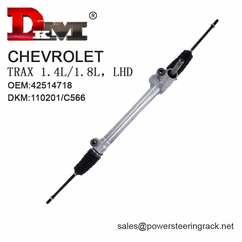Comprar 42514718 CHEVROLET TRAX 1.4L/1.8L LHD Cremallera de dirección asistida manual, 42514718 CHEVROLET TRAX 1.4L/1.8L LHD Cremallera de dirección asistida manual Precios, 42514718 CHEVROLET TRAX 1.4L/1.8L LHD Cremallera de dirección asistida manual Marcas, 42514718 CHEVROLET TRAX 1.4L/1.8L LHD Cremallera de dirección asistida manual Fabricante, 42514718 CHEVROLET TRAX 1.4L/1.8L LHD Cremallera de dirección asistida manual Citas, 42514718 CHEVROLET TRAX 1.4L/1.8L LHD Cremallera de dirección asistida manual Empresa.