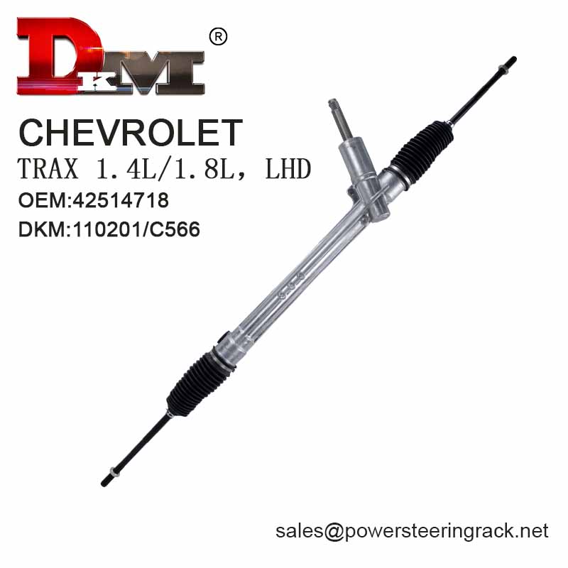 Comprar 42514718 CHEVROLET TRAX 1.4L/1.8L LHD Cremallera de dirección asistida manual, 42514718 CHEVROLET TRAX 1.4L/1.8L LHD Cremallera de dirección asistida manual Precios, 42514718 CHEVROLET TRAX 1.4L/1.8L LHD Cremallera de dirección asistida manual Marcas, 42514718 CHEVROLET TRAX 1.4L/1.8L LHD Cremallera de dirección asistida manual Fabricante, 42514718 CHEVROLET TRAX 1.4L/1.8L LHD Cremallera de dirección asistida manual Citas, 42514718 CHEVROLET TRAX 1.4L/1.8L LHD Cremallera de dirección asistida manual Empresa.