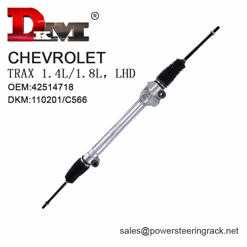 Comprar 42514718 CHEVROLET TRAX 1.4L/1.8L LHD Cremallera de dirección asistida manual, 42514718 CHEVROLET TRAX 1.4L/1.8L LHD Cremallera de dirección asistida manual Precios, 42514718 CHEVROLET TRAX 1.4L/1.8L LHD Cremallera de dirección asistida manual Marcas, 42514718 CHEVROLET TRAX 1.4L/1.8L LHD Cremallera de dirección asistida manual Fabricante, 42514718 CHEVROLET TRAX 1.4L/1.8L LHD Cremallera de dirección asistida manual Citas, 42514718 CHEVROLET TRAX 1.4L/1.8L LHD Cremallera de dirección asistida manual Empresa.