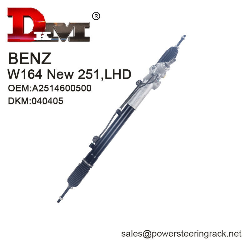Acquista A2514600500 Cremagliera del servosterzo idraulico BENZ 251 LHD,A2514600500 Cremagliera del servosterzo idraulico BENZ 251 LHD prezzi,A2514600500 Cremagliera del servosterzo idraulico BENZ 251 LHD marche,A2514600500 Cremagliera del servosterzo idraulico BENZ 251 LHD Produttori,A2514600500 Cremagliera del servosterzo idraulico BENZ 251 LHD Citazioni,A2514600500 Cremagliera del servosterzo idraulico BENZ 251 LHD  l'azienda,