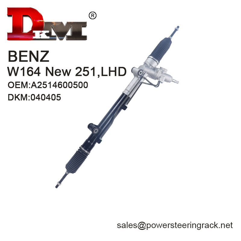Acquista A2514600500 Cremagliera del servosterzo idraulico BENZ 251 LHD,A2514600500 Cremagliera del servosterzo idraulico BENZ 251 LHD prezzi,A2514600500 Cremagliera del servosterzo idraulico BENZ 251 LHD marche,A2514600500 Cremagliera del servosterzo idraulico BENZ 251 LHD Produttori,A2514600500 Cremagliera del servosterzo idraulico BENZ 251 LHD Citazioni,A2514600500 Cremagliera del servosterzo idraulico BENZ 251 LHD  l'azienda,