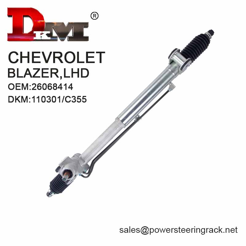 Acquista 88962736 Cremagliera del servosterzo idraulico CHEVROLET TRAILBLAZER LHD,88962736 Cremagliera del servosterzo idraulico CHEVROLET TRAILBLAZER LHD prezzi,88962736 Cremagliera del servosterzo idraulico CHEVROLET TRAILBLAZER LHD marche,88962736 Cremagliera del servosterzo idraulico CHEVROLET TRAILBLAZER LHD Produttori,88962736 Cremagliera del servosterzo idraulico CHEVROLET TRAILBLAZER LHD Citazioni,88962736 Cremagliera del servosterzo idraulico CHEVROLET TRAILBLAZER LHD  l'azienda,