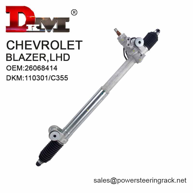 Acquista 88962736 Cremagliera del servosterzo idraulico CHEVROLET TRAILBLAZER LHD,88962736 Cremagliera del servosterzo idraulico CHEVROLET TRAILBLAZER LHD prezzi,88962736 Cremagliera del servosterzo idraulico CHEVROLET TRAILBLAZER LHD marche,88962736 Cremagliera del servosterzo idraulico CHEVROLET TRAILBLAZER LHD Produttori,88962736 Cremagliera del servosterzo idraulico CHEVROLET TRAILBLAZER LHD Citazioni,88962736 Cremagliera del servosterzo idraulico CHEVROLET TRAILBLAZER LHD  l'azienda,