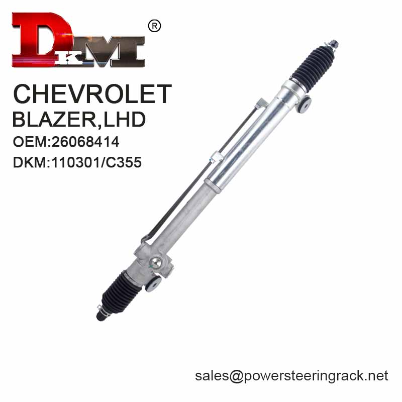 Acquista 88962736 Cremagliera del servosterzo idraulico CHEVROLET TRAILBLAZER LHD,88962736 Cremagliera del servosterzo idraulico CHEVROLET TRAILBLAZER LHD prezzi,88962736 Cremagliera del servosterzo idraulico CHEVROLET TRAILBLAZER LHD marche,88962736 Cremagliera del servosterzo idraulico CHEVROLET TRAILBLAZER LHD Produttori,88962736 Cremagliera del servosterzo idraulico CHEVROLET TRAILBLAZER LHD Citazioni,88962736 Cremagliera del servosterzo idraulico CHEVROLET TRAILBLAZER LHD  l'azienda,