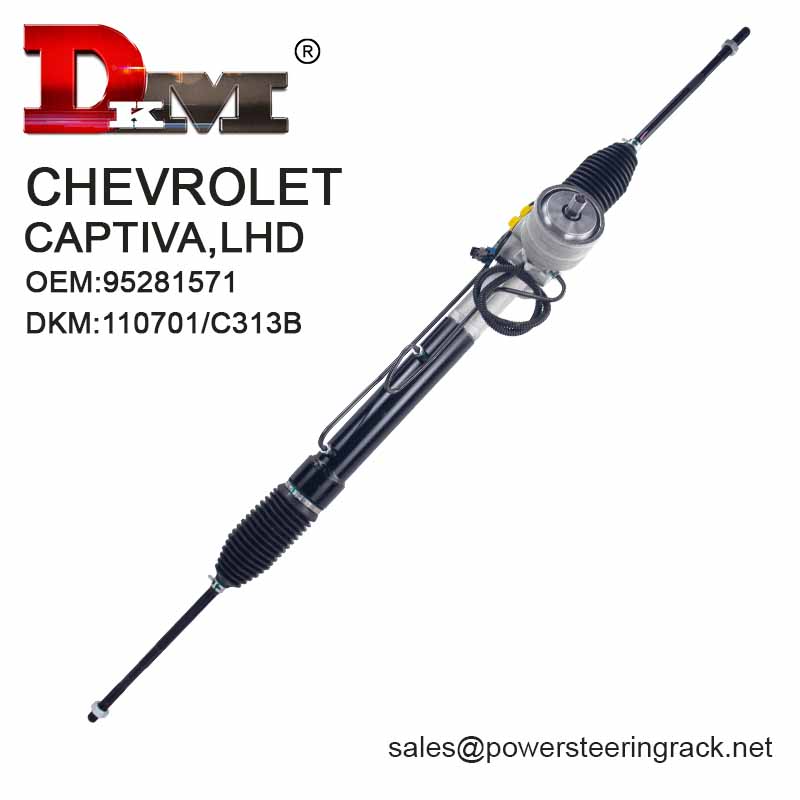 Acquista 95281571 Cremagliera del servosterzo idraulico CHEVROLET CAPTIVA LHD,95281571 Cremagliera del servosterzo idraulico CHEVROLET CAPTIVA LHD prezzi,95281571 Cremagliera del servosterzo idraulico CHEVROLET CAPTIVA LHD marche,95281571 Cremagliera del servosterzo idraulico CHEVROLET CAPTIVA LHD Produttori,95281571 Cremagliera del servosterzo idraulico CHEVROLET CAPTIVA LHD Citazioni,95281571 Cremagliera del servosterzo idraulico CHEVROLET CAPTIVA LHD  l'azienda,