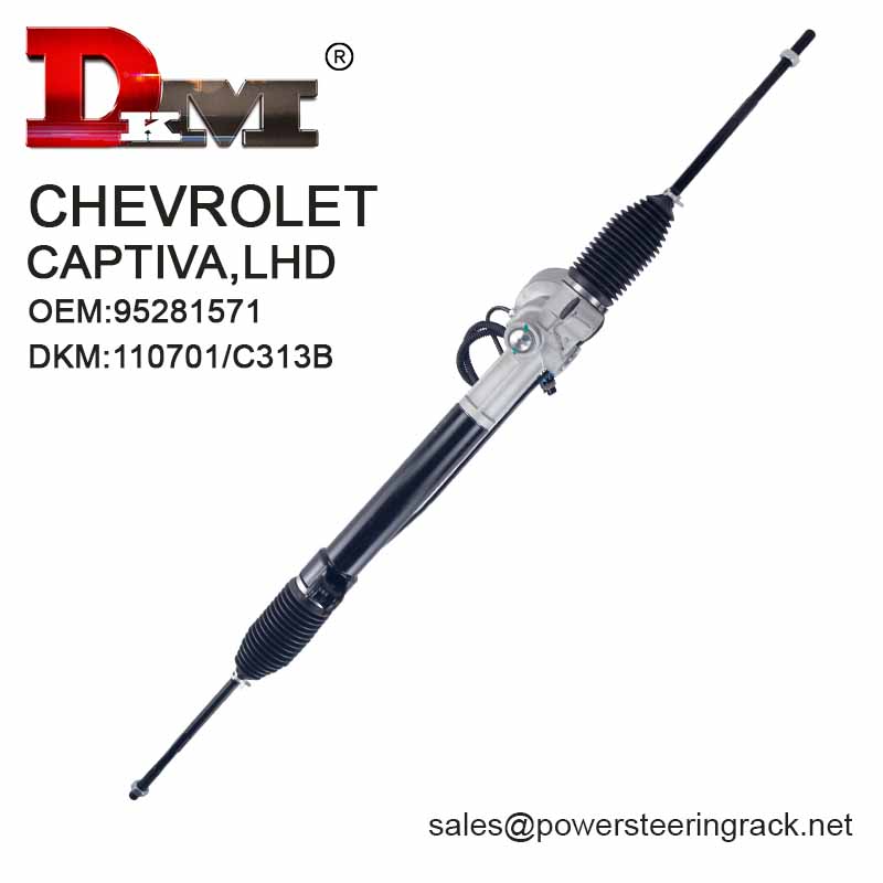Acquista 95281571 Cremagliera del servosterzo idraulico CHEVROLET CAPTIVA LHD,95281571 Cremagliera del servosterzo idraulico CHEVROLET CAPTIVA LHD prezzi,95281571 Cremagliera del servosterzo idraulico CHEVROLET CAPTIVA LHD marche,95281571 Cremagliera del servosterzo idraulico CHEVROLET CAPTIVA LHD Produttori,95281571 Cremagliera del servosterzo idraulico CHEVROLET CAPTIVA LHD Citazioni,95281571 Cremagliera del servosterzo idraulico CHEVROLET CAPTIVA LHD  l'azienda,