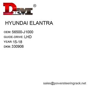 56500-J1000 Cremagliera del servosterzo manuale Hyundai Elantra LHD