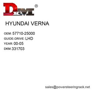 57710-25000 Cremagliera del servosterzo idraulico Hyundai VERNA LHD