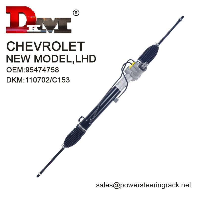 Acquista 95474758 CHEVROLET CAPTIVA NUOVA Cremagliera del servosterzo idraulico con guida a sinistra,95474758 CHEVROLET CAPTIVA NUOVA Cremagliera del servosterzo idraulico con guida a sinistra prezzi,95474758 CHEVROLET CAPTIVA NUOVA Cremagliera del servosterzo idraulico con guida a sinistra marche,95474758 CHEVROLET CAPTIVA NUOVA Cremagliera del servosterzo idraulico con guida a sinistra Produttori,95474758 CHEVROLET CAPTIVA NUOVA Cremagliera del servosterzo idraulico con guida a sinistra Citazioni,95474758 CHEVROLET CAPTIVA NUOVA Cremagliera del servosterzo idraulico con guida a sinistra  l'azienda,