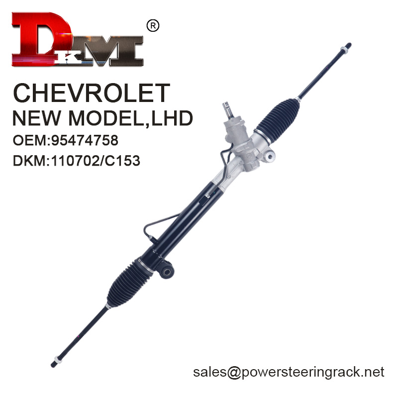 Acquista 95474758 CHEVROLET CAPTIVA NUOVA Cremagliera del servosterzo idraulico con guida a sinistra,95474758 CHEVROLET CAPTIVA NUOVA Cremagliera del servosterzo idraulico con guida a sinistra prezzi,95474758 CHEVROLET CAPTIVA NUOVA Cremagliera del servosterzo idraulico con guida a sinistra marche,95474758 CHEVROLET CAPTIVA NUOVA Cremagliera del servosterzo idraulico con guida a sinistra Produttori,95474758 CHEVROLET CAPTIVA NUOVA Cremagliera del servosterzo idraulico con guida a sinistra Citazioni,95474758 CHEVROLET CAPTIVA NUOVA Cremagliera del servosterzo idraulico con guida a sinistra  l'azienda,