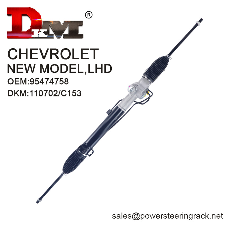 Acquista 95474758 CHEVROLET CAPTIVA NUOVA Cremagliera del servosterzo idraulico con guida a sinistra,95474758 CHEVROLET CAPTIVA NUOVA Cremagliera del servosterzo idraulico con guida a sinistra prezzi,95474758 CHEVROLET CAPTIVA NUOVA Cremagliera del servosterzo idraulico con guida a sinistra marche,95474758 CHEVROLET CAPTIVA NUOVA Cremagliera del servosterzo idraulico con guida a sinistra Produttori,95474758 CHEVROLET CAPTIVA NUOVA Cremagliera del servosterzo idraulico con guida a sinistra Citazioni,95474758 CHEVROLET CAPTIVA NUOVA Cremagliera del servosterzo idraulico con guida a sinistra  l'azienda,