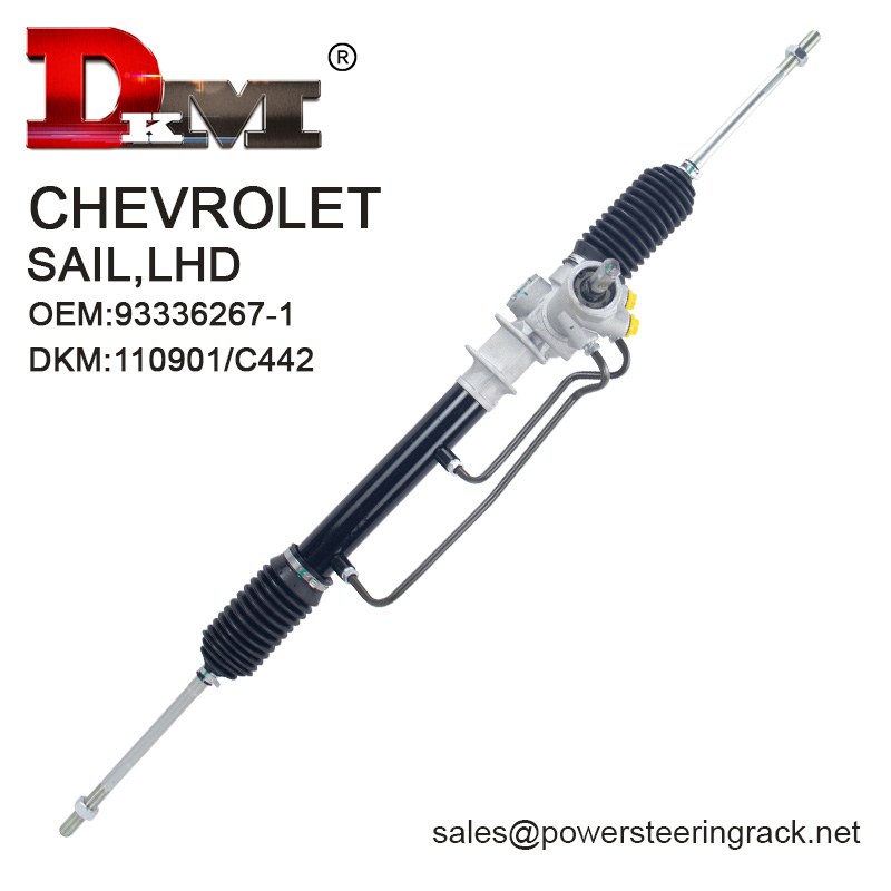 Acquista 93336267-1 Cremagliera del servosterzo idraulico CHEVROLET OLD SAIL LHD,93336267-1 Cremagliera del servosterzo idraulico CHEVROLET OLD SAIL LHD prezzi,93336267-1 Cremagliera del servosterzo idraulico CHEVROLET OLD SAIL LHD marche,93336267-1 Cremagliera del servosterzo idraulico CHEVROLET OLD SAIL LHD Produttori,93336267-1 Cremagliera del servosterzo idraulico CHEVROLET OLD SAIL LHD Citazioni,93336267-1 Cremagliera del servosterzo idraulico CHEVROLET OLD SAIL LHD  l'azienda,
